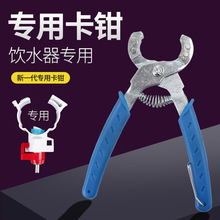 ˮ���Q�����ˮ�u���Ԅӿ�ʽ�ˮ���M�b�Q��������ˮ�����b����