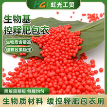 �A�w�����ذ��� ����С��ˮ�����ʼtɫ�r�÷��� ��ɫ�w����֬����