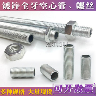 ȫ����M10�����ݽz�ܵ������m12���U�B�ӹ���픟�������B�ӗU