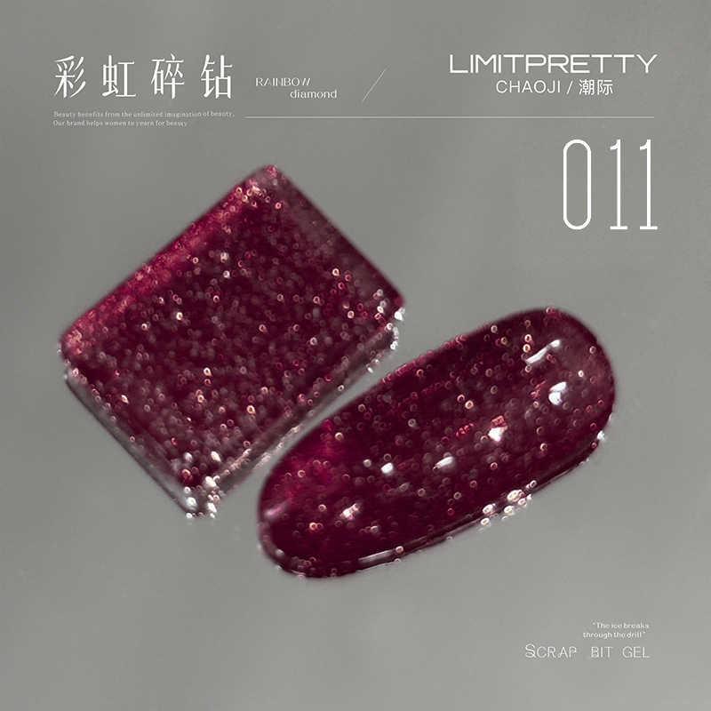 Limitpretty nail art flash arcoíris pegamento de diamantes rotos flash pegamento de esmalte de uñas nuevo color del arco iris pegamento de fototerapia al por mayor