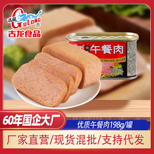 �������|�������ʳ�ļ�ʳ���i����Ʒ�N������˹��^���l198g