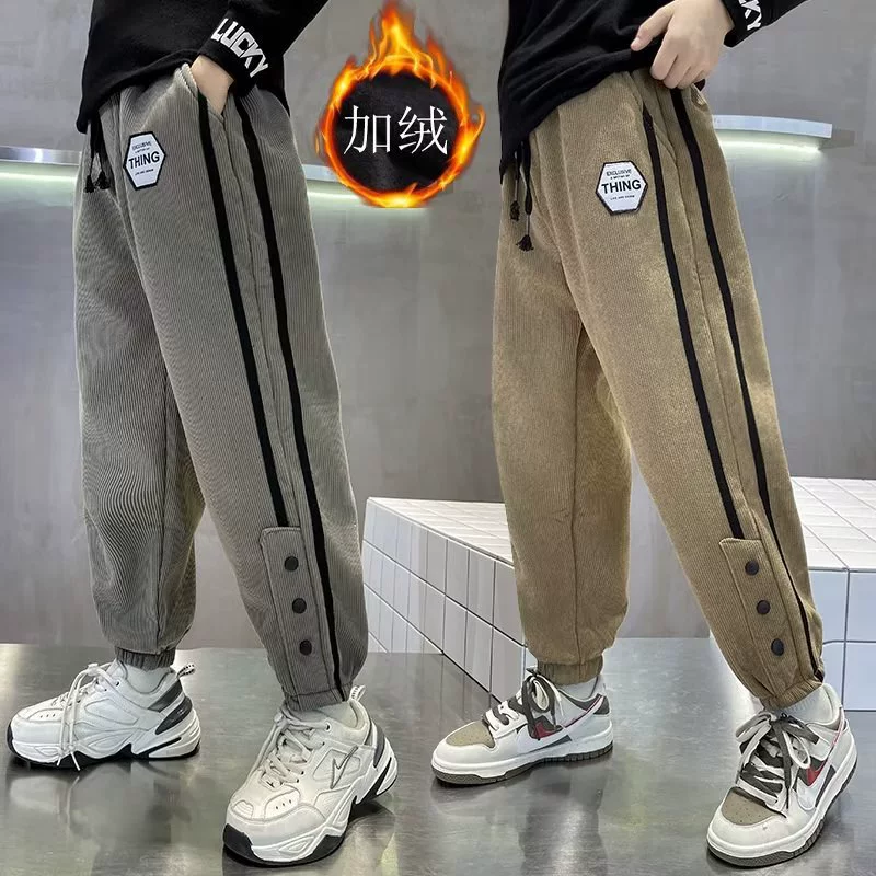 Брюки для мальчиков плюс бархатные осенние и зимние 2024 новые детские свободные брюки зимние плюшевые спортивные брюки