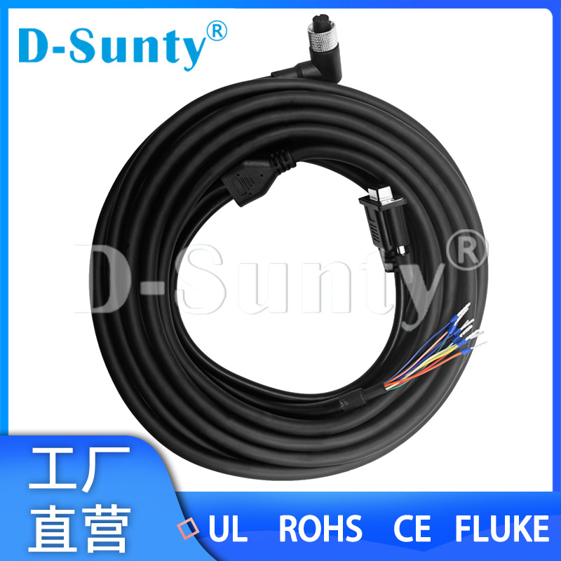 M12 17针母(弯头TO DB9PIN+9*管型端子  10米高清视频高柔拖链线