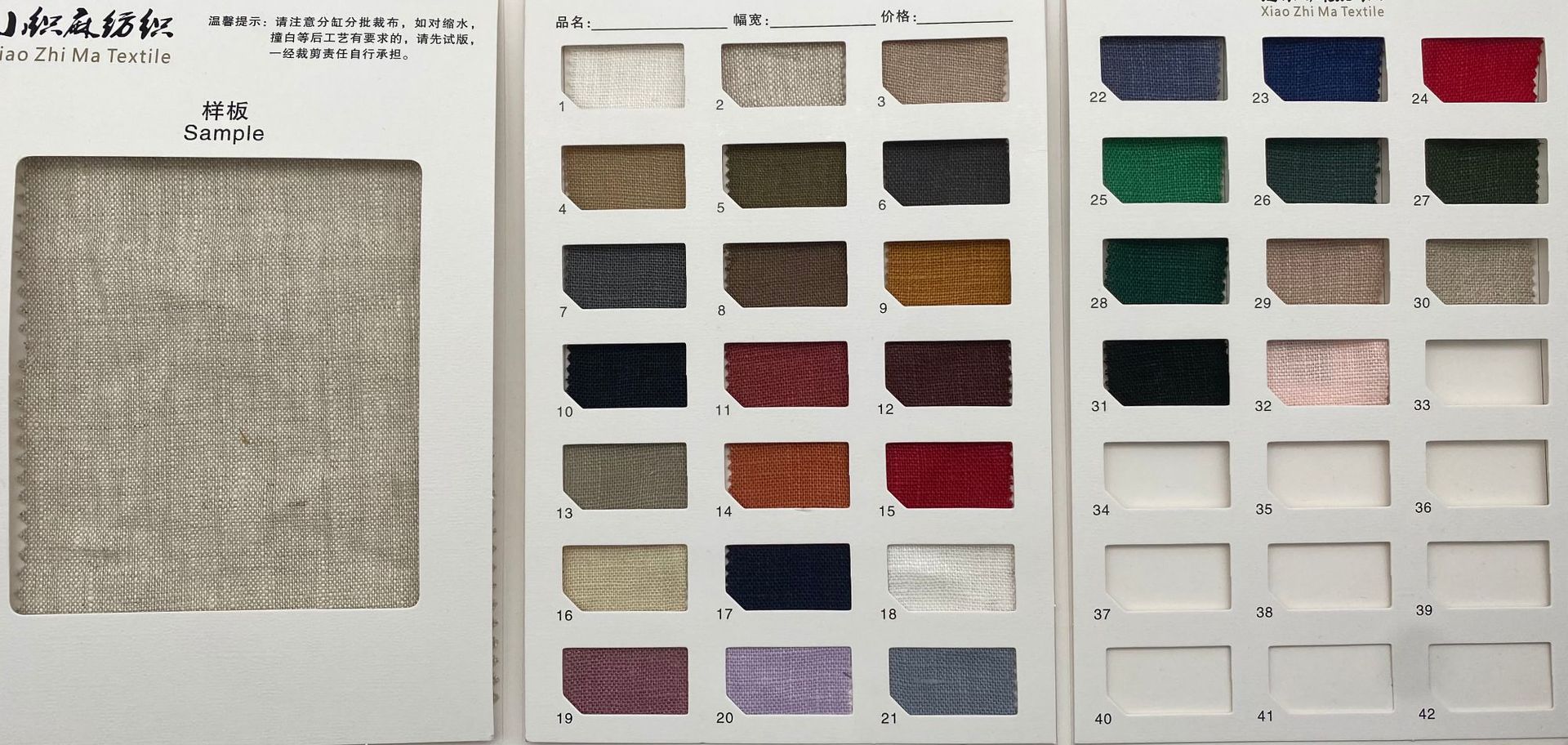 130 미터 이상 가져 가라.