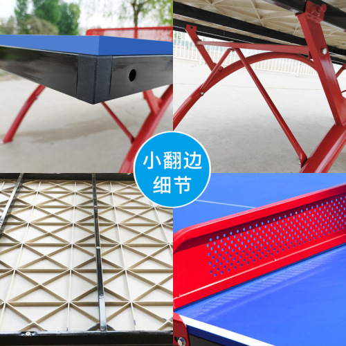 Ping Pong Table Outdoor Sports Fitness Outdoor Ping Pong Table Competition Waterproof Sunshade SMC Outdoor Ping Pong Table