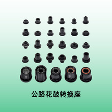 DT SWISS DT�������� 240/350/370 DT���� X1700/1800/1900݆�M