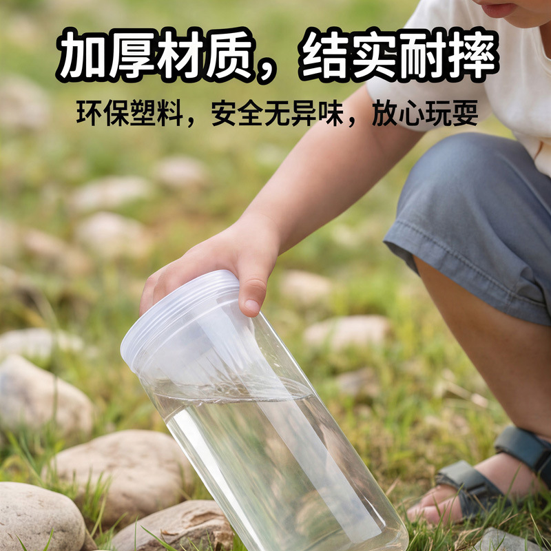 Botella de Pesca para Niños de Plástico para Exteriores