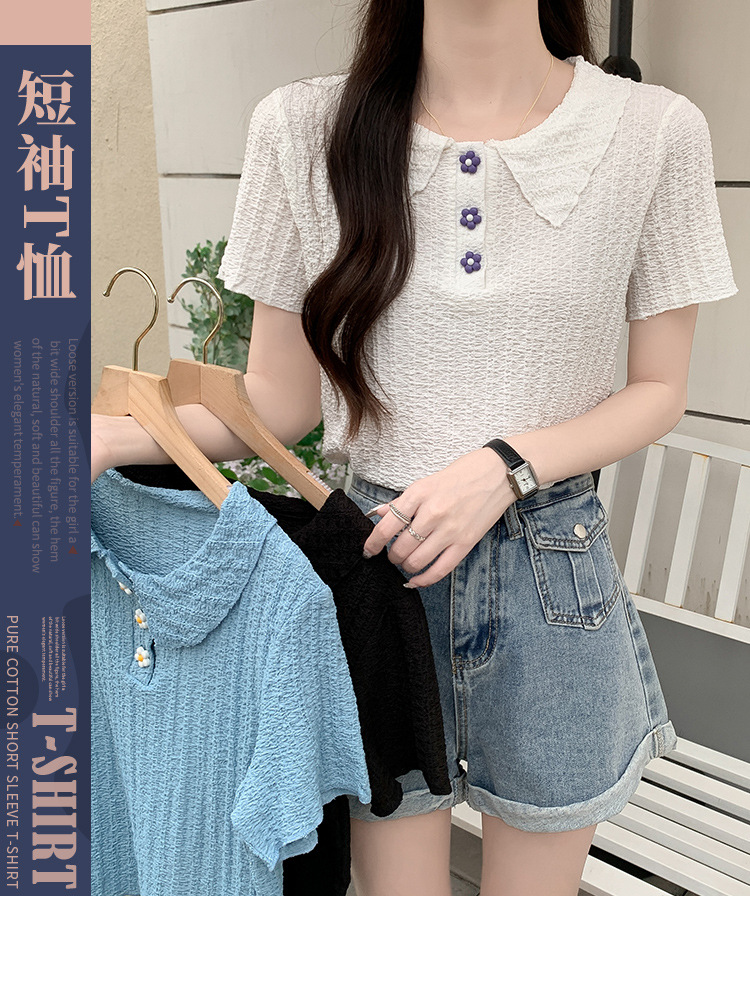 i2uUjf6mxdTrdS48SAR2xK+lh9crm0ADoc76