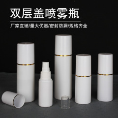 卸売り30ml 50ml 100mlミリリットル白色大帽子スプレーボトルpeプラスチックスプレーボトルかつら看護小スプレーポット