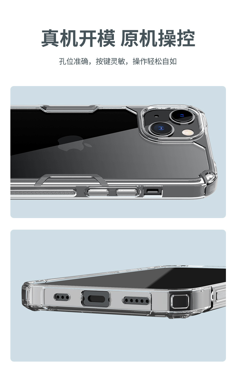 Ốp lưng trong suốt chống sốc viền dày cho iPhone 14 Pro Max — Màu sắc tự nhiên Pro-Màu xanh lam, Màu sắc tự nhiên Pro-Màu Tím chi tiết 13