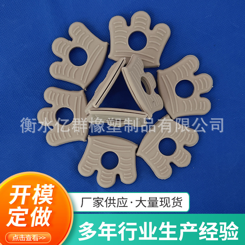 硅胶套隔热手柄套咖啡不锈钢滤网手柄橡胶套手夹带孔硅胶握把套