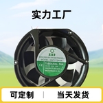供应优质低价电子仪器机械设备用17250DC直流24V无刷散热风扇