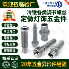 μS Pݽz˨ӹ 煏sηǘ˾o̼