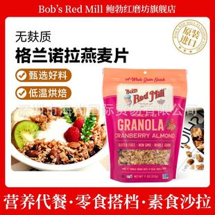 ����ԭ�b�M���U���tĥ���o���|���m�Z��ȫ������������Ƭ�_����ʳ