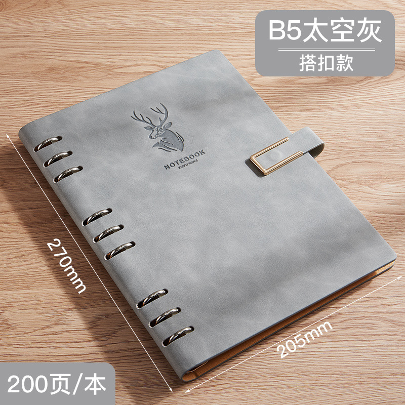活页式カスタムB5ノート、A5厚手ノート、高級感のあるビジネス会議記録ノート、シンプルなオフィス用メモ帳|undefined