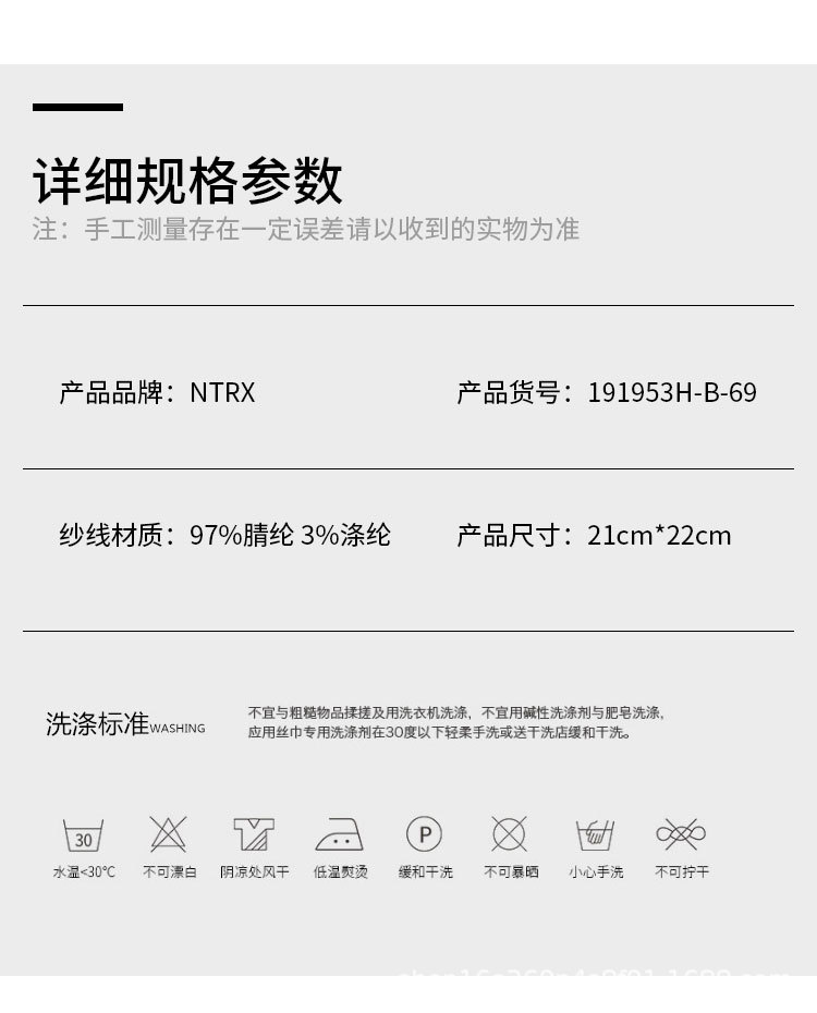 内页 7.jpg
