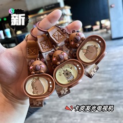 カピバラ発光テレビキーホルダーバッグペンダントかわいい人形学生ギフトギフト卸売