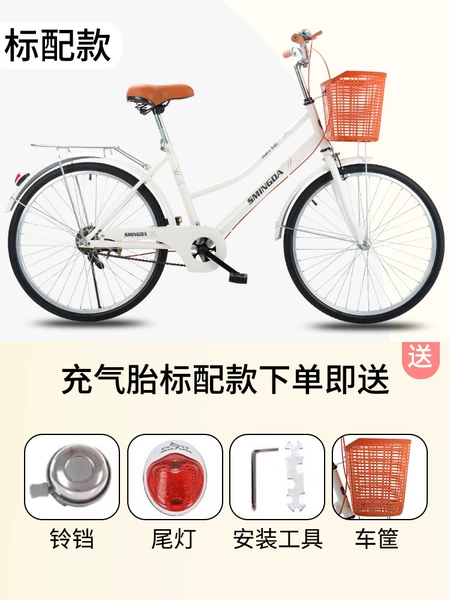 Three-axis Bearing-White [Standard] Pneumatic Tire Directly from the Manufacturer₲