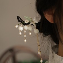 ���°�ɫ��m��ľ�l�����L���������ճ������^�P�l�^l�