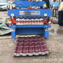 �����މ��ߙC�S�ҬF؛���P�800����֬����ߙCȫ�Ԅ��䏝�C�O��