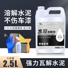 ˮ�������܇��ϴ��܇�����沣��ȥ���坍��܇��ȥˮ���ܽ℩���E