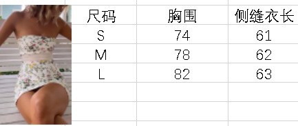 图片 1