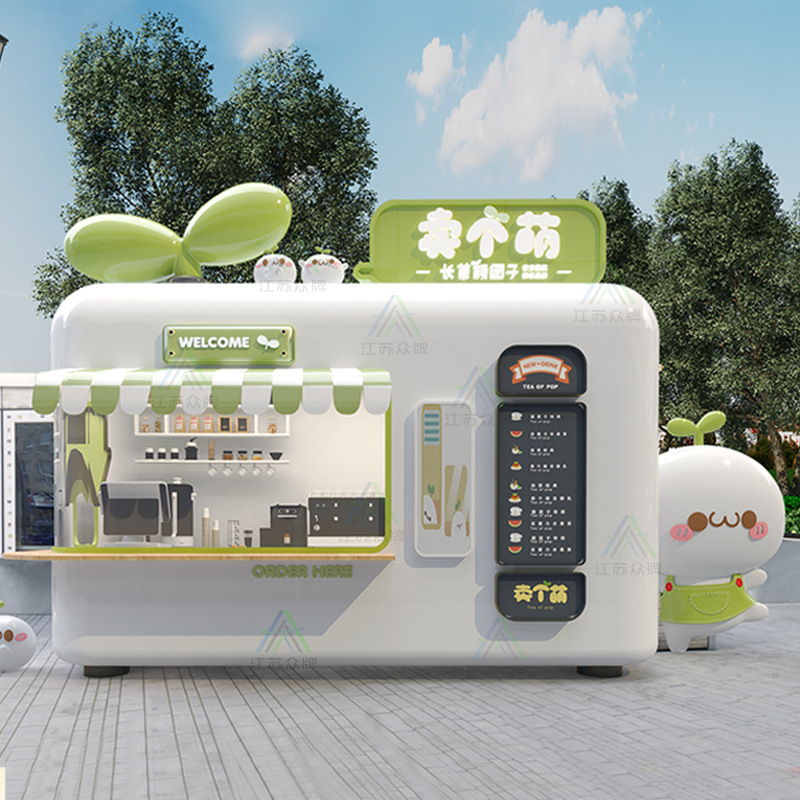 Cabina de manzana Sala móvil Lugar escénico al aire libre Kiosco de bocadillos Calle comercial Almacén espacial Tienda Kiosco de bocadillos y bebidas