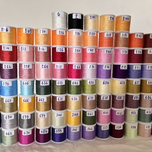 2������z�z����diy�ֹ������b��h����ɫ���b��ɫ�tɫ���z�����l