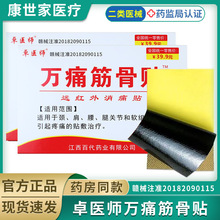 ���]�fʹ���ș�N��Ҧ���ʸ�ș�N���l�����ӽ���N����N�F؛���l