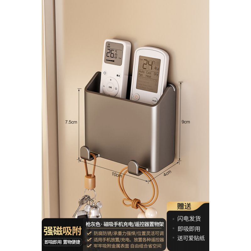 磁気収納ラック壁掛け玄関ドア後玄関収納キーフックスリッパ傘ラックマグネットセット|undefined