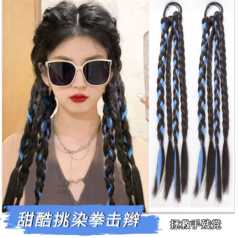 Trenza de peludo para niños Trenza de boxeo dulce y fresca Trenza de doble cola de caballo simulación Trenza de giro tipo correa Trenza de espina de pescado Trenza sucia de chica caliente