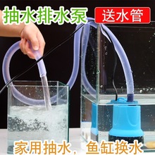 oɽ۳ˮ~ԄӱˮѭhˮСˮüِrζ