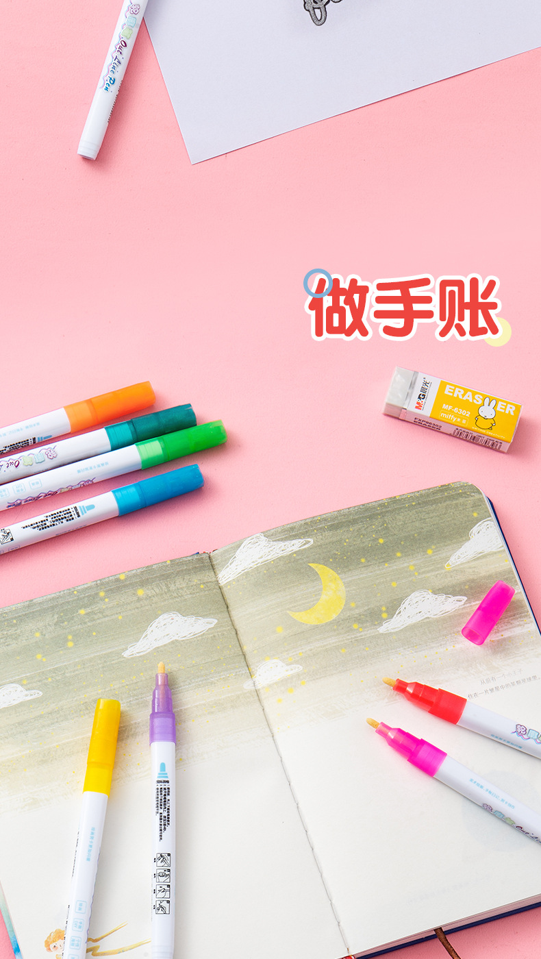 Contour pen_11.jpg