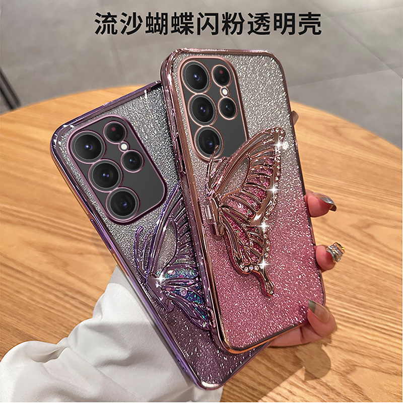 Suitable for Samsung S26Ultra Phone Case A17 Electroplated Glitter Powder S25 Diamond-Encrusted A36 Liquid Sand Butterfly Stand A53 Case