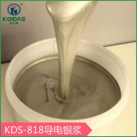 密封胶;硬化胶;复合型胶粘剂