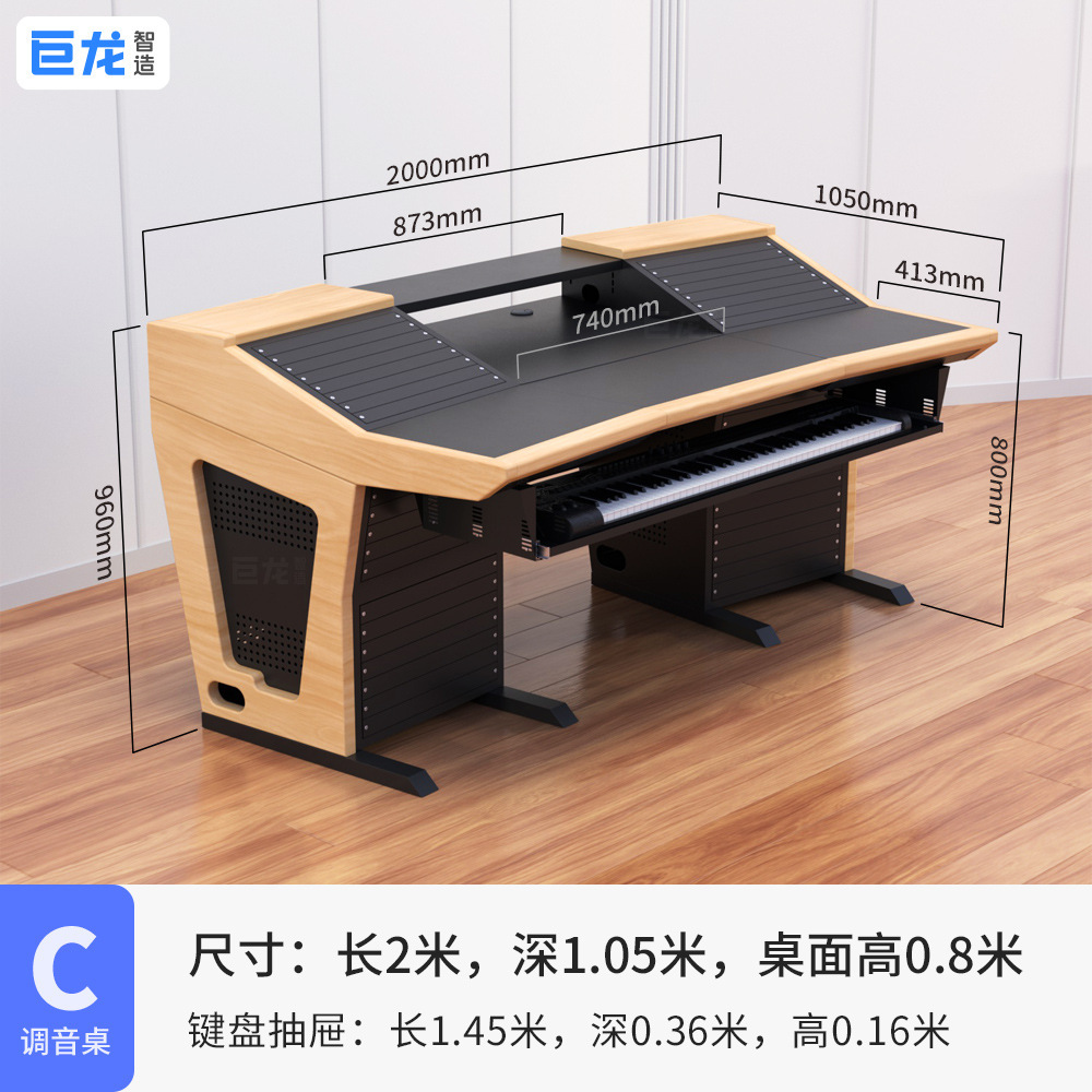 [럭셔리 클램핑 로커암] C형(곡선형) 2x 1.05m