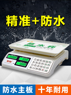 �����u����ӷQ��ˮ��ӳ�̨�Ӹ߾���30kg����С�ͳ���̨�Q��ˮ��