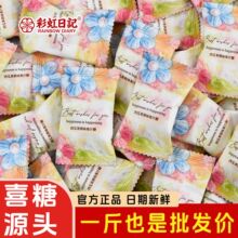 �ʺ���ӛ���������֭��Ӳ�ǽY��ϲ�ǰ��ֶY���ֵ�����e��ʳ���l