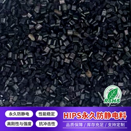 色母料;功能性母料;荧光颜料