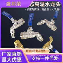 �S��ֱ�N��ˮ��ˮ���^���_���y4��6��1��ů��Ƭ��ˮ��ˮ�y�S�~�_