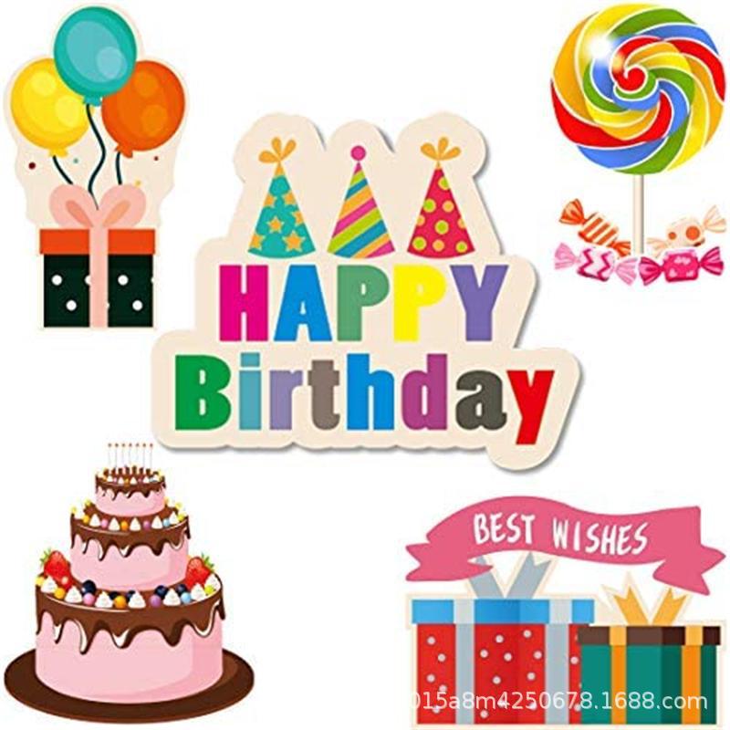 生日快乐1.jpg