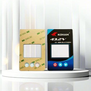 Customized Pvc Film Switch, Bulging Button Control Surface Sticker, Power Display Film Surface Sticker