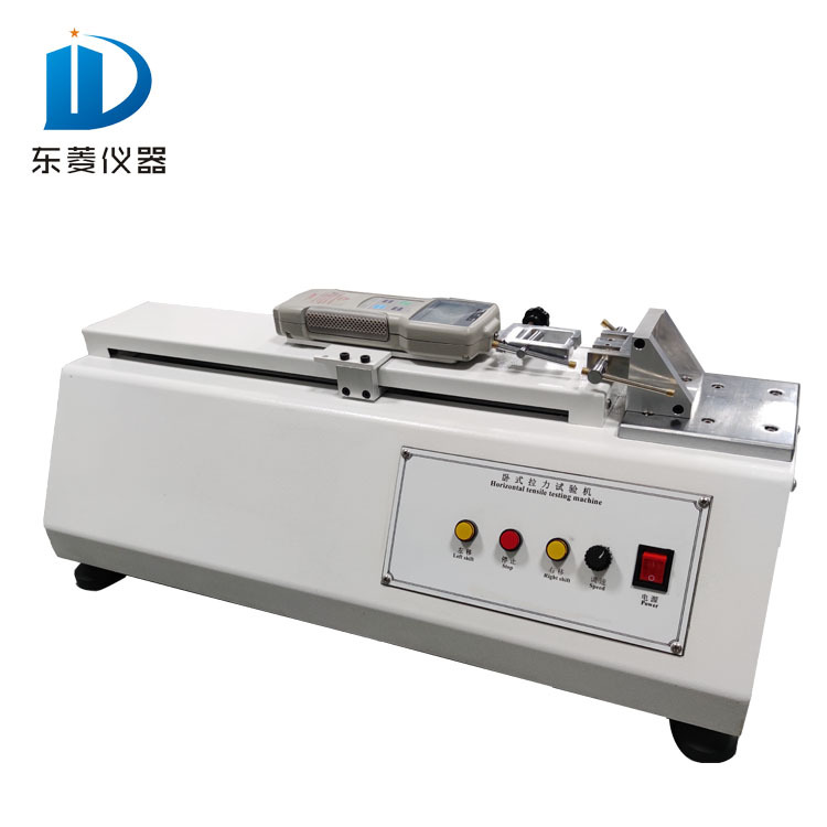 50kg卧式拉力试验机 推拉力计测试机 小型电动拉伸测试仪 东菱