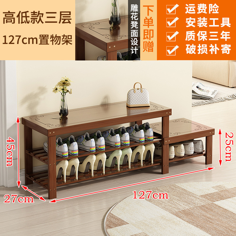 进门可坐实木鞋架长条凳子换鞋凳门口家用鞋柜坐凳一体入户穿鞋凳|undefined