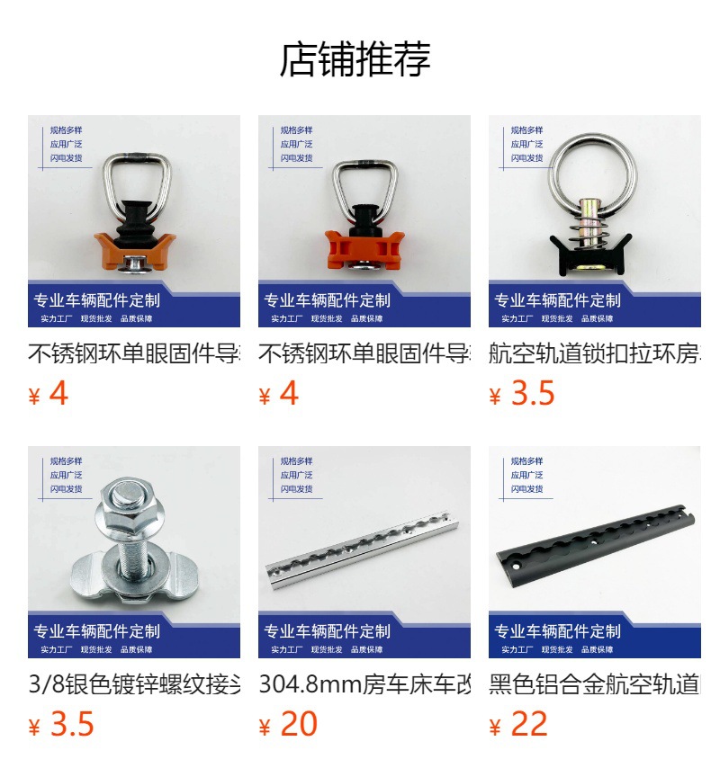 Кольцо фиксирующее Guangyin оранжевое