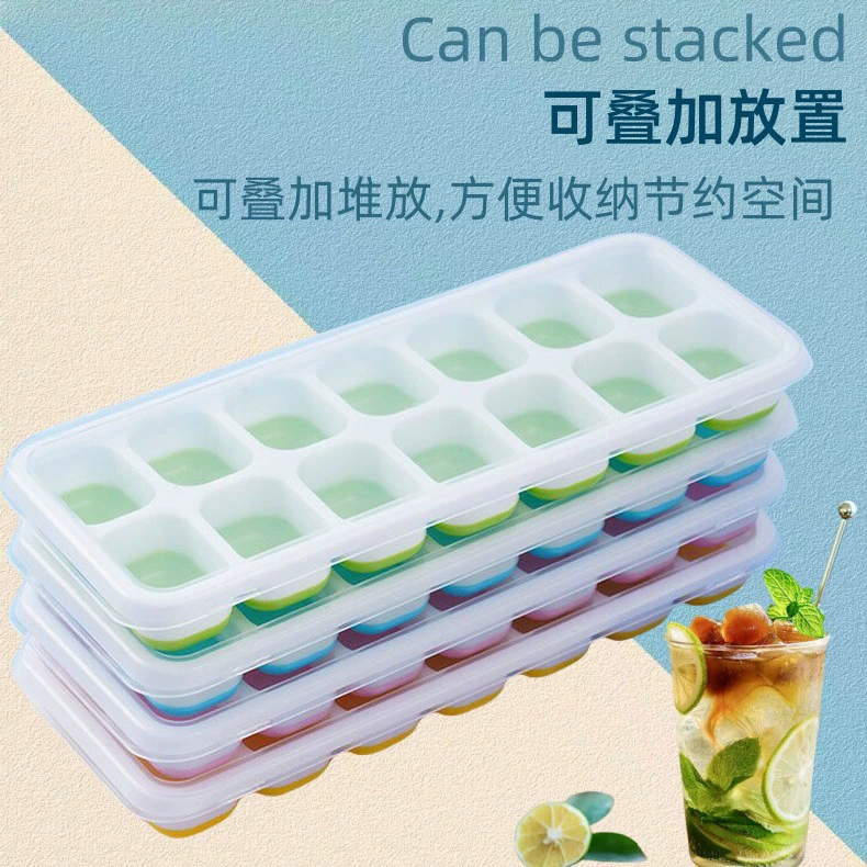 14-кубовая ледяная решётка с мягким дном легко снимает коробку для льда Квадратная силиконовая решётка для льда с крышкой