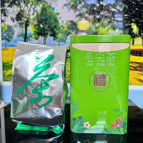 Tea in iron canisters: Tie Guan Yin, Da Hong Pao, Jin Jun Mei, Jasmine Tea, Biluochun, Maojian, Oolong Tea