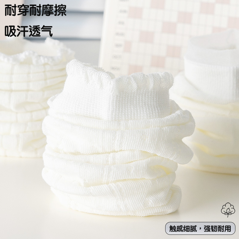 袜子女春夏薄款卷边袜无骨中筒袜ins风蕾丝泡泡花边白色诸暨袜子|undefined