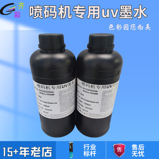 GH222Ouv���a�Cīˮ�����׃���S�a�l�δa����G5G6����1020UVīˮ