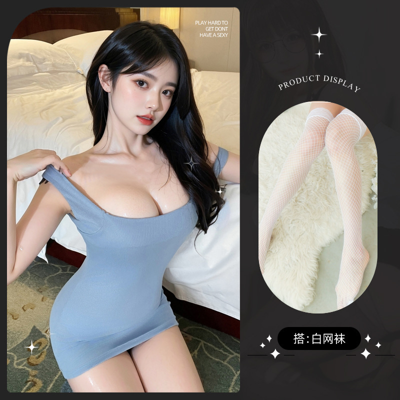 Sky blue hip skirt + white fishnet stockings